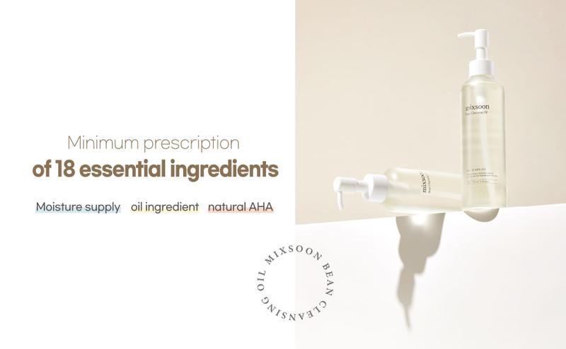 [mixsoon Official Shop] Bean Cleansing Oil 6.59 fl.oz / 195ml - Daily Deep Makeup Removal for Korean Glass Skin