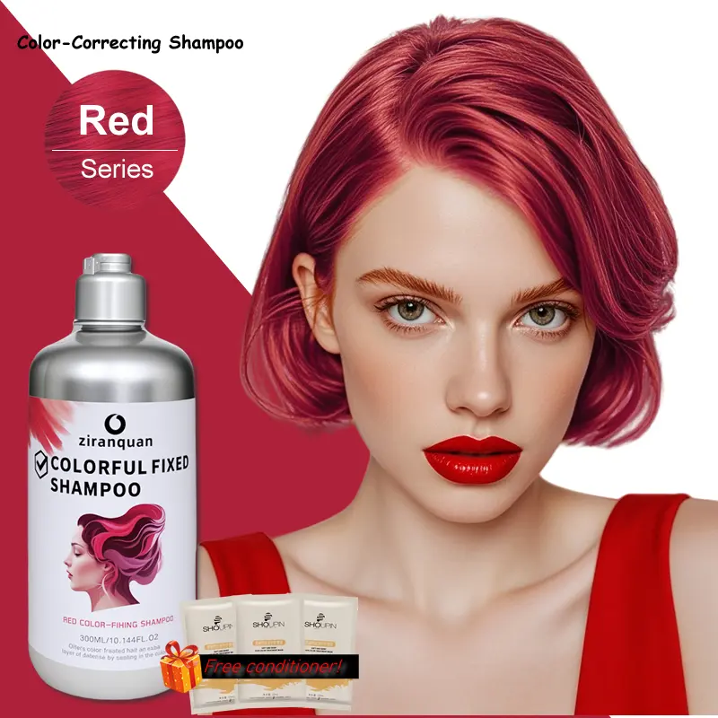 Red Complementary Shampoo (Free 30ml Hair Mask) | Red Hair Dye Shampoo—Natural herbal ingredients that won't damage hair. A natural hair dye, ideal for color protection after dyeing.cares for hair. healthy hair care，Smooth Shampoo hair color kit