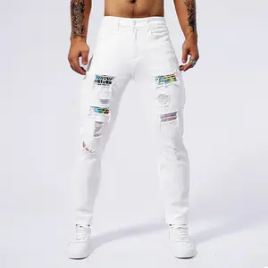 Men's White Distressed Skinny Jeans – Korean Style Ripped Patch Denim Pants