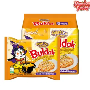 Samyang Buldak Quattro Cheese Flavor Spicy Chicken Ramen 5 Pack Korean Style Noodles 700g