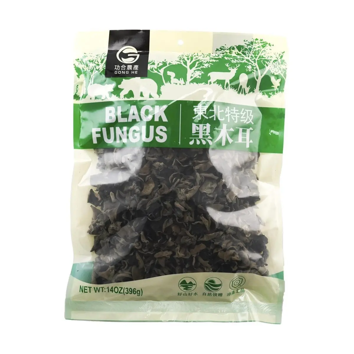 GONGHE Premium Black Fungus 13.94 oz - Organic Dried Wood Ear Mushrooms