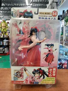 Real Model 14 Sakura Wars: Shinguji Sakura