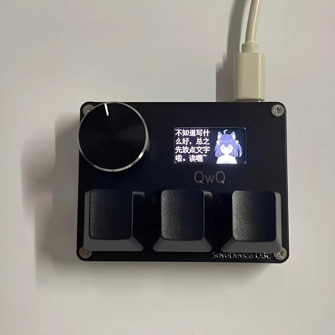 SayoDevice O3C OSU Keyboard Quick Trigger Hall Switch Magnetic Linear ...