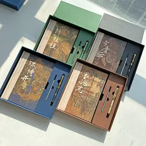 CHINSIKOL New Oriental Gift Box Set, Includes Pen, Exam Success Blessing, Suitable for Students Learning and Office Supplies, Travel Diary Notebook, Portable Notebook