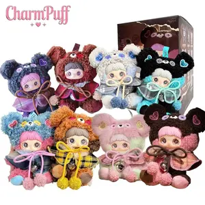 MayMei Tiny Bear Cookie Series Collectible Blind Pack - 1PC (1 of 9 Styles), Cute Stuffed Toy Keychain Figure, Ideal Birthday Gift