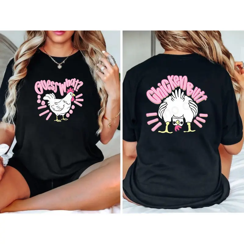 Funny Chicken Butt Shirt, Guess What Chicken Tee, Farm Humor T-Shirt, Cute Graphic Tee, Country Farm Shirt