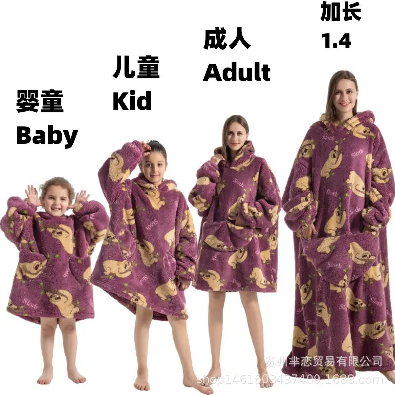 Laziness increased by 1.4