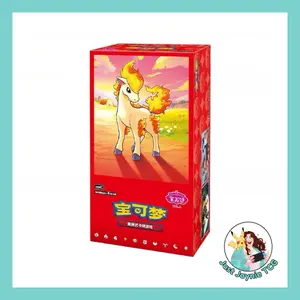 Chinese Gem Vol. 4 Booster Box