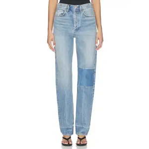 AGOLDE 90's Mid Rise Loose Jeans in Session