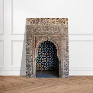 Andalusian art from the Alhambra Palace in Granada | Islamic mural | Architecture | Islamic decoration | Islam poster | Gift