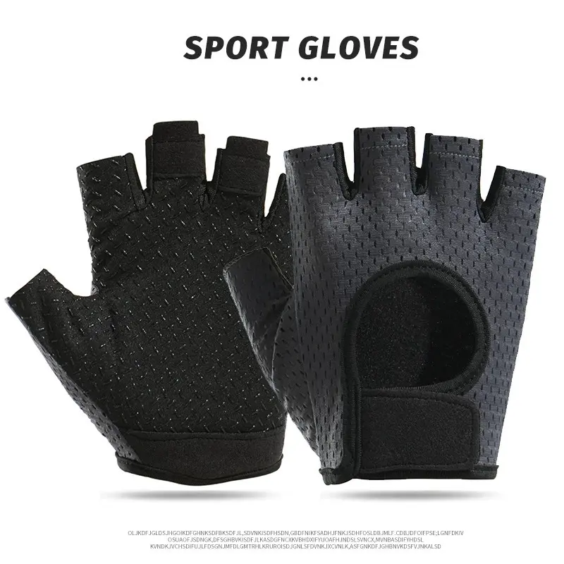 Upgraded gray, anti-slip palm particles 