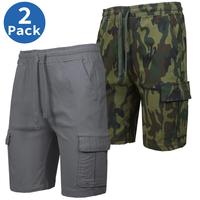 (2 Pack) Woodland-Grey