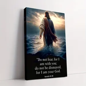 Inspirational Isaiah 41:10 Bible Verse Canvas Art - Wooden Framed Wall Decor for Living Room, Kitchen, Hallway, Stairs - Perfect Gift for Wife, 15.7x11.8 inches