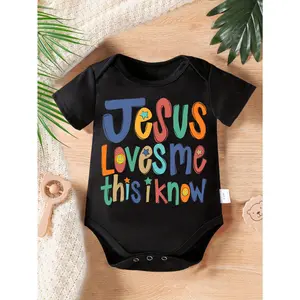 Cute Baby Bodysuit with Jesus Loves Me This I Know Print Soft Versatile Round Neck Button Detail Regular Fit All Seasons Knitted Fabric Onesie for 0-12 Months