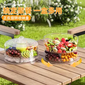 Outdoor 4-compartment multifunctional cooling box, food-grade fruit and vegetable salad cake tray, rotating storage box