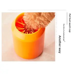 Pet grooming products wholesale, dog paw washing cup, automatic paw cleaning tool for cats and dogs, cross-border