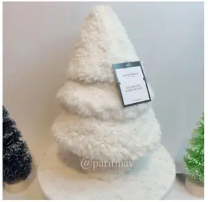 Target 2022 Sherpa Shaped Faux Fur Ivory Christmas Tree Pillow - Threshold (NWT)
