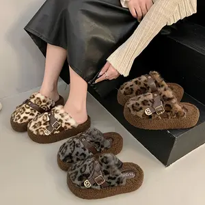 Unisex Plush Faux Fur Leopard Print Slip-On Slippers with Thick EVA Sole - All-Season Indoor/Outdoor House Shoes for Women & Men, Cozy Fuzzy Comfort for Home & Casual Wear, Plush Slippers, Fashionable Footwear, Durable Footwear trendy  slides