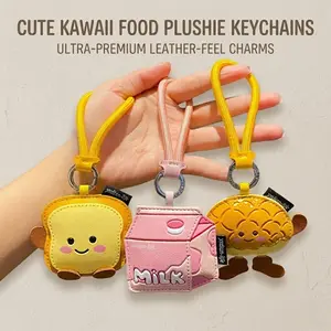 Kawaii Food Keychain: Cute Leather Toast, Milk & Bread Bag Charm, Aesthetic Breakfast Keychain for Backpack, Birthday Party Favors, Goodie Bag Fillers for Kids
