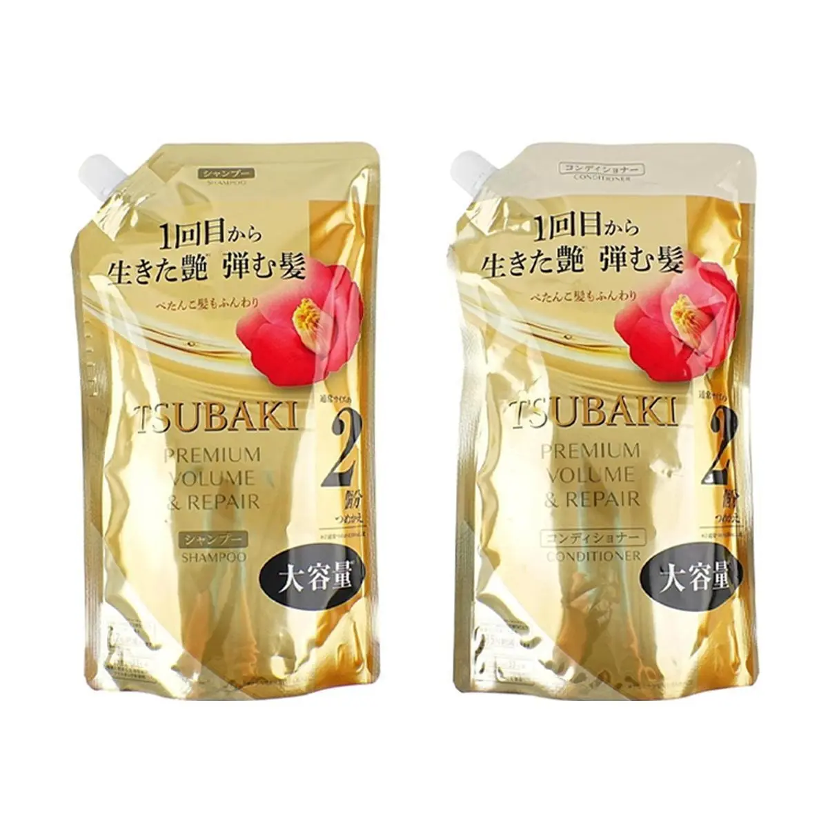 FINETODAY TSUBAKI Shampoo & Conditioner Set - 0 Second Salon Repair, 600ml Refill, 2024 Version