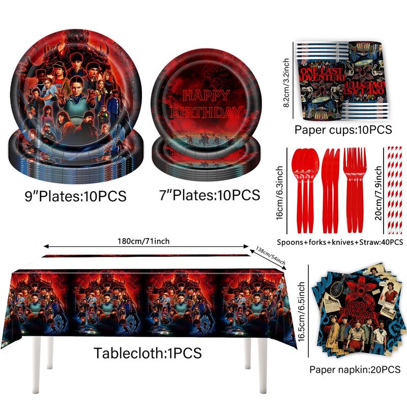 Stranger Things Party Supplies Set, Birthday Decorations, Balloons, Tableware, Banner, Holiday Hanging Decor, Perfect Gift for Friends