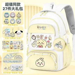 2026 new Chiikawa Backpack 27Pcs Gift Set Cute Anime School Bag with Accessories Kawaii Usagi Student Backpack with Badge Keychain Cards
