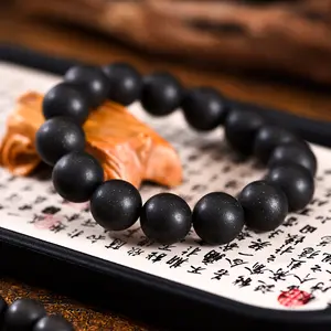bead bracelet   Argent Aura Beads  Natural bracelets Anxiety Relief Beads Sandalwood Prayer Mala  Bracelets Bracelets China's intangible cultural heritage Traditional Chinese medicine incense beads handmade holiday gifts daisy bracelet
