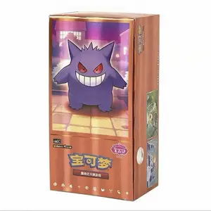 Pokemon  chinese gem3  box