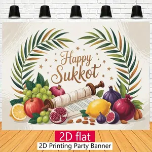 1pc Trending Sukkot Fruit Scroll Leaf Themed 2D Flat Textile Banner - No-Electricity White Wall Art for Home, Garden Party Decor