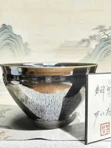 [Huge ShuKou Bowl from BaiDing Master Luo RenJie]Masterpiece Handmade Tea Cup