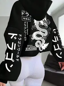 Women's Casual Loose Fit Graphic Print Hoodie with Dragon Print, Drawstring Pocket, Outdoor Wear, Fall & Winter Fashion, Daily Holiday, Casual Hooded Sweatshirt