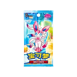 Pokemon Chinese Gem Pack Volume 2