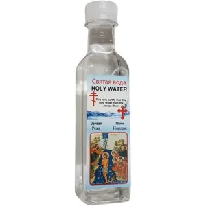 STRONG FAITH Blessed Prayer Holy Water from The Jordan River in The Holy Land (Water 300ml)