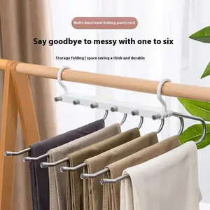 Multi functional children's clothes hanger anti slip bold style traceless household rack foldable clothing store pants clip