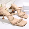 Women's Kitten Heels Sandals Women Two Strap Heels Open Square Toe Heeled Sandal Low Heels for Women Slip on Slide Shoes Summer Vibes