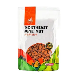 ADF 220g Northeast Open Pine Nuts, Healthy Snack, Clean Ingredients with Salt