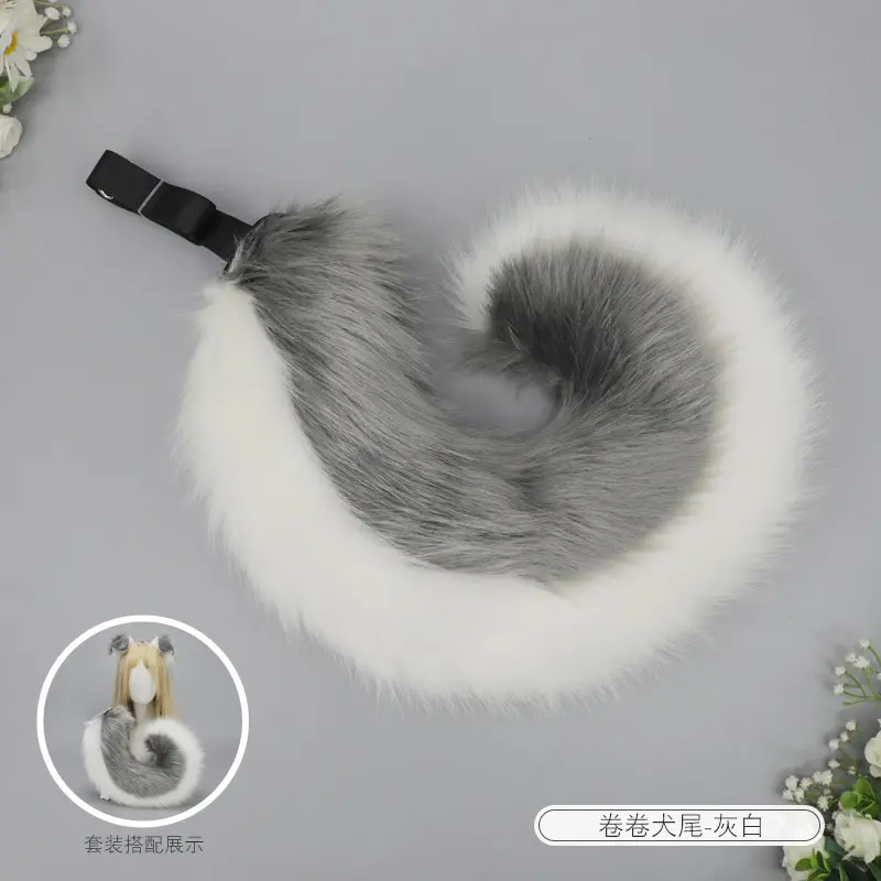 Curly Dog Tail   Grey White
