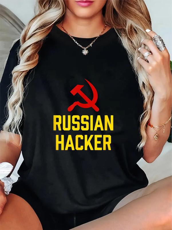 100% Cotton Unisex Russian Hacker KGB Hammer Sickle Emblem Soviet Cool Novelty T-Shirt