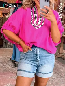 Women's Casual Dolman Half Sleeve Leopard Patchwork Trim V Neck Blouse, Summer Wear, Perfect for Daily Wear, Stylish & Comfortable