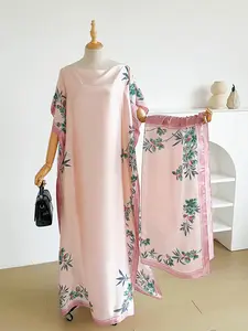 Elegant Geometric Print Shawl Set for Women, Lightweight Summer Wrap with Long Scarf, Fashionable and Breathable, All-Season Wear