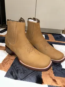 Honey Leather ankle rodeo boots