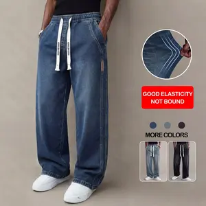 Men’s Stretch Denim Jeans — Vintage Washed Straight-Leg Fit, Drawstring Design for Easy Pulling On and Versatile Casual Wear; Regular-Season Everyday Long Pants