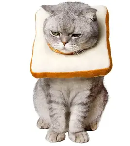 Amakunft Adjustable Cat Cone Collar Soft, Cat Recovery Collar, After Surgery Neck Cone, Elizabethan Collar for Kitten