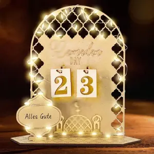 3D Wooden Ramadan Calendar, Home Indoor Decoration, Religious Home Decor, Room Scene Decor, Eid Mubarak Party Supplies, Islamic Festival Ornament