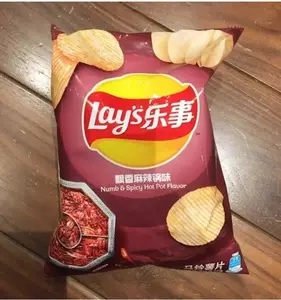 EXOTIC Lays Numb & Spicy Hot Pot Potato Chips - China