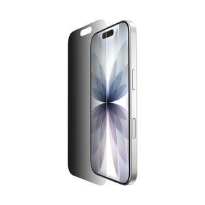 Belkin InvisiGlass Privacy Filter Screen Protector for iPhone 17 / iPhone 16 Pro, Gen 2