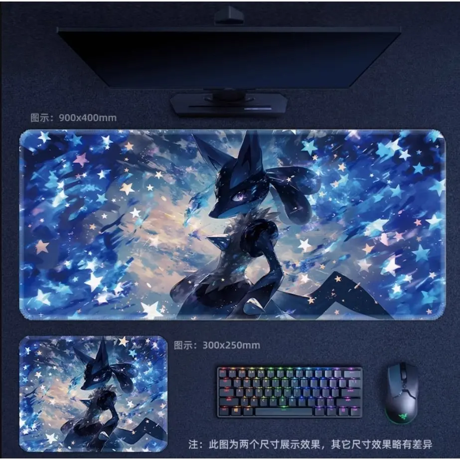 Lucarioo Aura Sphere Mouse Pad, PKM Fighting Steel-Type Battle Desk Mat