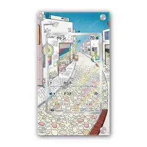 Slowpoke - Pokémon Extended Artwork Display Case