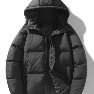 Unisex Hooded Puffer Jacket, Polyester Fiber Filled, Non-Stretch Solid Color, Long Sleeve, Regular Fit, with Drawstring, Zipper Placket, for Daily Casual Wear, Spring/Autumn/Winter Coat, MD3333