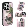 Mobile phone case: Lotus theme function protective case, built-in card clip design, can store bank cards, transportation cards and other cards, suitable for iPhone 16 Pro Max, iPhone 17/Air/16/15/14/13/12 Pro/11/XS Plus Max, and Samsung S22/S23/S24/S2